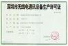 La CINA Shenzhen  Times  Starlight  Technology  Co.,Ltd Certificazioni