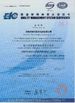 La CINA Shenzhen  Times  Starlight  Technology  Co.,Ltd Certificazioni